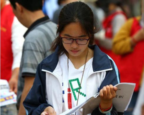 教育部关于校外培训机构的通知（教育部发布通知）(8)