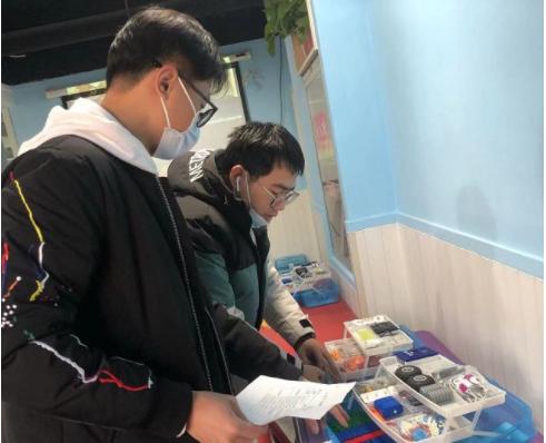 教育部关于校外培训机构的通知（教育部发布通知）(5)