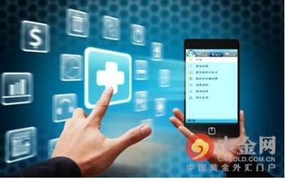 ​英国期待与中国就电信领域展开深入合作