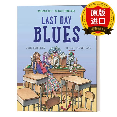 最后一天英文怎么说？明天是最后一天英文-第1张图片-