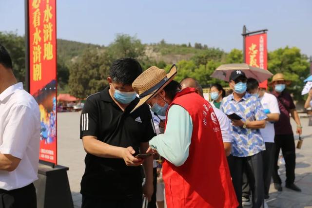 水泊梁山景区详细介绍（水泊梁山风景区）(5)