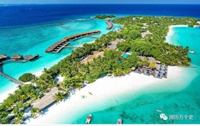 ​每天了解一个国家—马尔代夫