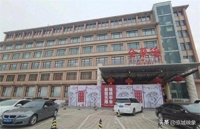 ​博物馆探访：走进全聚德展览馆，带你了解北京餐饮文化