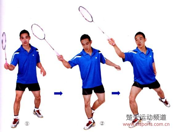 兰蝶划云游身步方法_如何掌握步伐