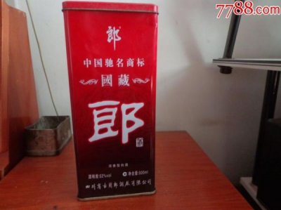 ​国藏郎酒每瓶多少钱一瓶_国藏郎酒多少钱一箱