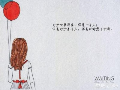 ​如何挽回一个男人的(挽回一个男人的心技巧)