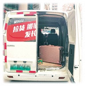 ​已在多地发生！桂林警方提醒，当心这些诈骗套路和手法