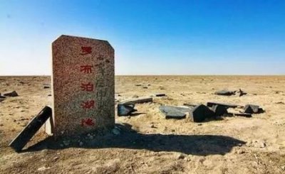 ​杜立巴石碟是真是假？杜立巴石碟是惊天骗局已证实