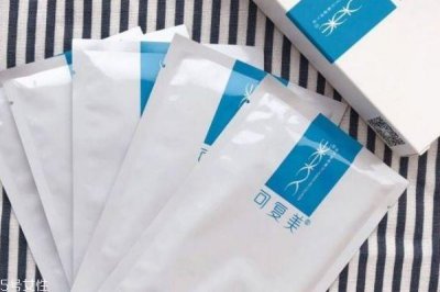 ​可复美面膜有激素吗 可复美面膜有什么功效呢