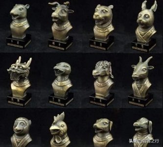 ​十二生肖兽首最新下落