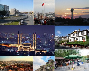 ​土耳其共和国首都-安卡拉