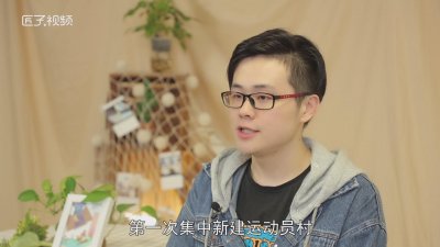 ​武汉军运会时间是什么时候