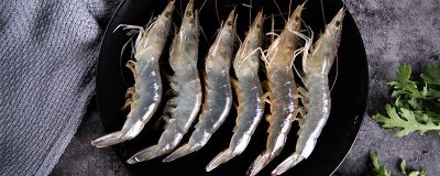 ​基围虾和青虾的区别有哪些