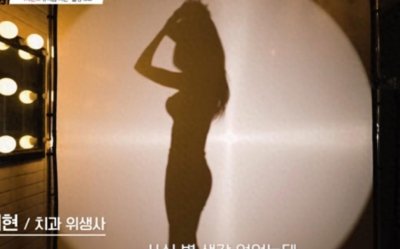 ​闊╁浗18馃埐缁艰壓澶х洏鐐癸細灏哄害鎯婁汉锛岃浼楃洿鍛尖€滆繖鏄兘鎾殑