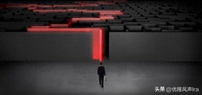 ​因果报应，最后也可能表现在你孩子身上