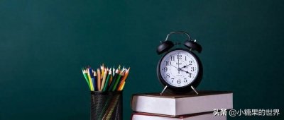 ​河南二本最低多少分录取？河南二本分最低的公办大学