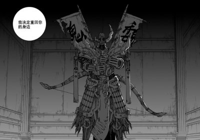 ​镇魂街：曹焱兵最后一位守护灵不会是曹仁，可能性更大的是张辽