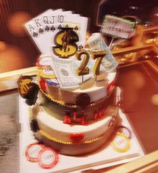 歌手林彦俊出了什么事，林彦俊“塌房”事件的始末