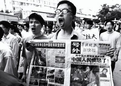 ​美炸中国大使馆真相（中国驻南斯拉夫使馆被炸事件）