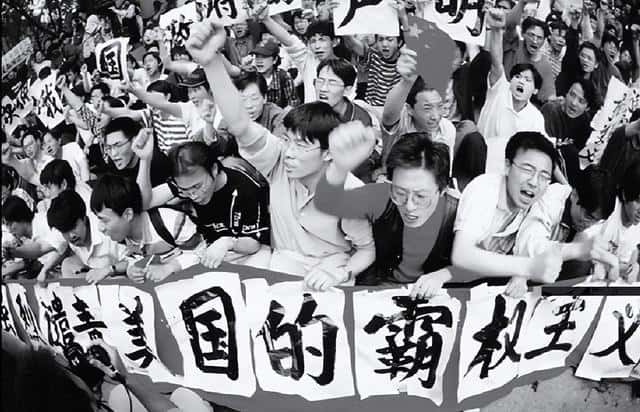 美炸中国大使馆真相（中国驻南斯拉夫使馆被炸事件）