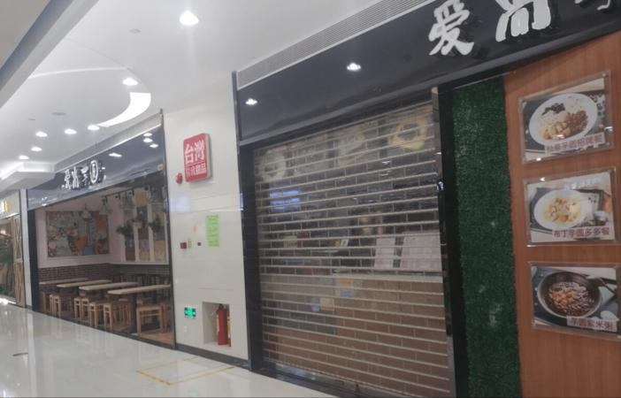 鹤岗为什么被称为鬼城（鹤岗房子真那么便宜吗）(图13)