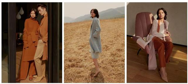 鄂尔多斯旗下品牌有几个(妈妈最爱的牌子)(24)