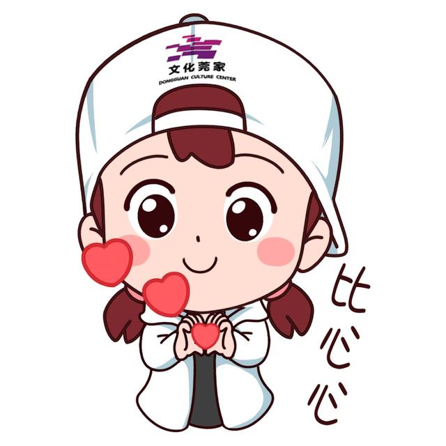 东莞风景好的旅游景点排名榜前十（东莞最具人气景区）(22)