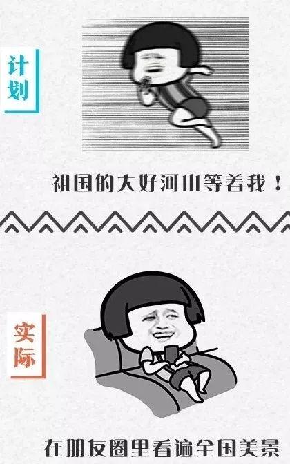 东莞风景好的旅游景点排名榜前十（东莞最具人气景区）(2)