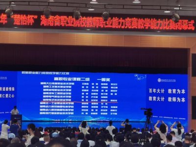 ​湖南最好的高等专科院校有哪些（湖南专科院校师资最强的十所院校推荐）