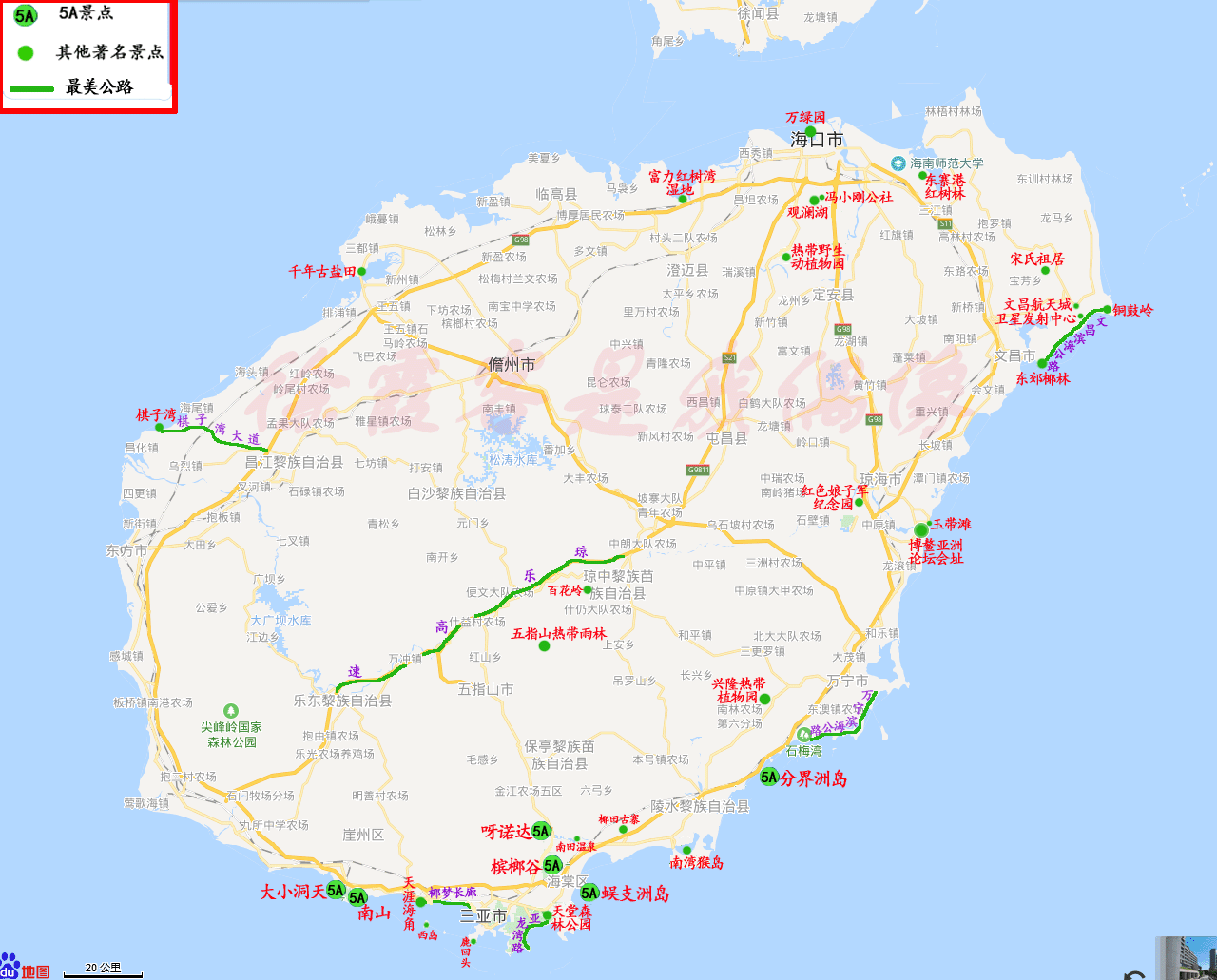 海南自由行景点攻略(最全海南旅游景点-环岛游必备)(1)