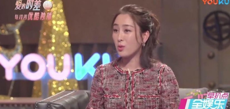 李小璐做头发什么意思（马苏回应李小璐做头发）