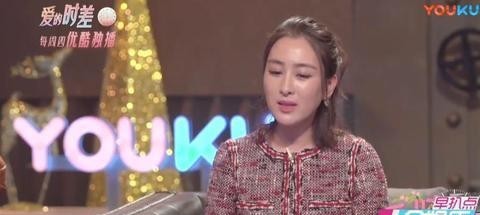 李小璐做头发什么意思（马苏回应李小璐做头发）