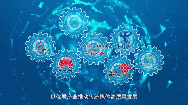 汕头最受欢迎的民生栏目（最有影响力城市台）(5)