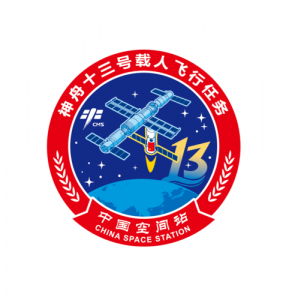​神舟十三号飞行任务标识图介绍（霜染东风秋揽神舟）