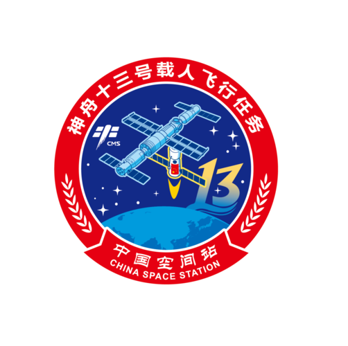 神舟十三号飞行任务标识图介绍（霜染东风秋揽神舟）