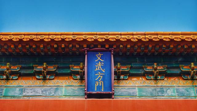 南京旅游中山陵攻略图(南京旅游最全攻略之)(1)