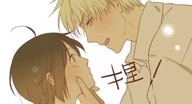 记忆中最好看的150部漫画(十一必看史上最全漫画推荐)(6)