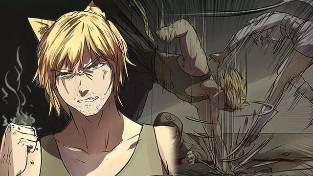 记忆中最好看的150部漫画(十一必看史上最全漫画推荐)(8)