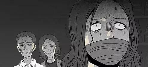 记忆中最好看的150部漫画(十一必看史上最全漫画推荐)(16)