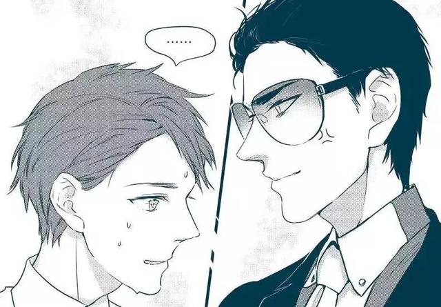 记忆中最好看的150部漫画(十一必看史上最全漫画推荐)(14)