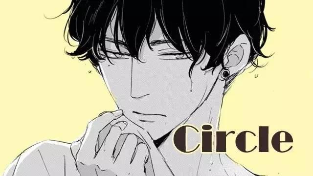 记忆中最好看的150部漫画(十一必看史上最全漫画推荐)(13)