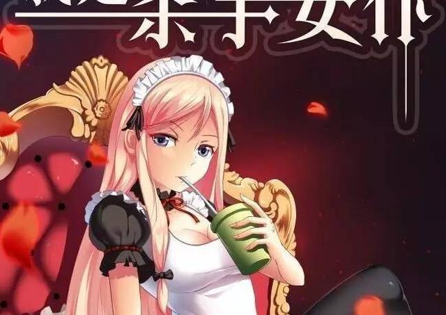 记忆中最好看的150部漫画(十一必看史上最全漫画推荐)(3)