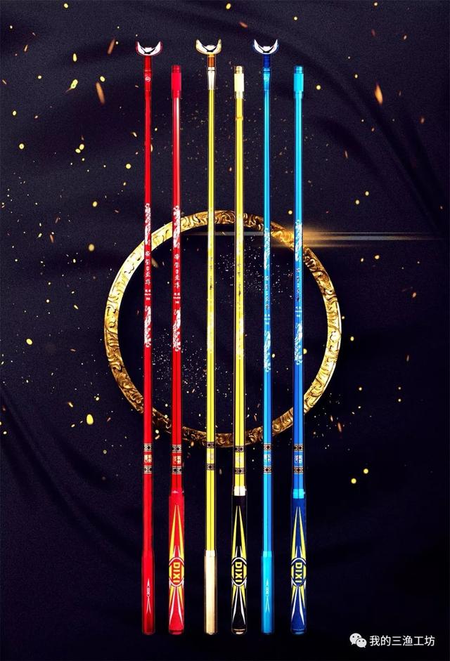 钓鱼方法与技巧入门（钓鱼技法13条都是精华总结）(8)