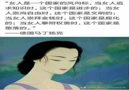 你眼中的重庆妹子是什么样的？(最美重庆女孩)