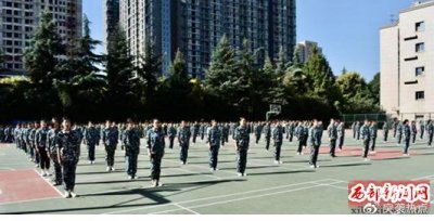 ​震惊！西安最好的职业高中是哪家？