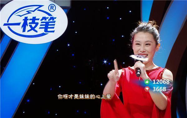 《我是大明星》年度四强即将诞生！李鑫“巨大惊喜”送给谁？