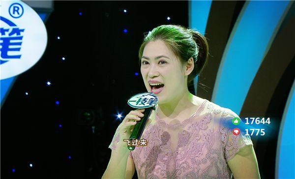 《我是大明星》年度四强即将诞生！李鑫“巨大惊喜”送给谁？