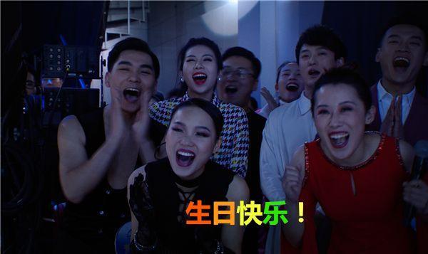 《我是大明星》年度四强即将诞生！李鑫“巨大惊喜”送给谁？