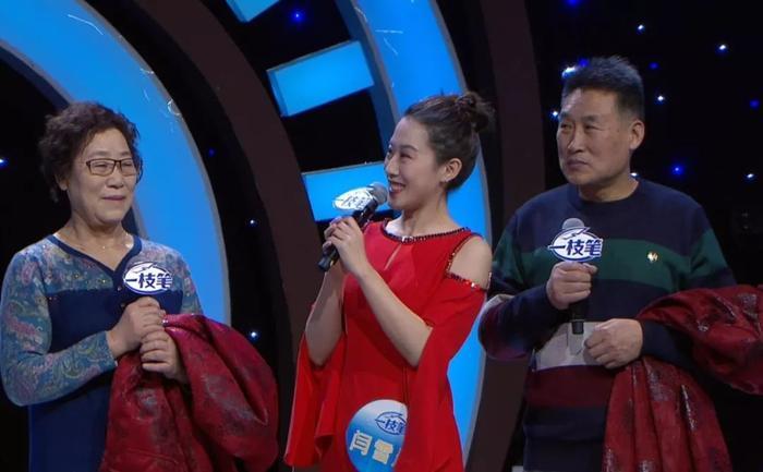 《我是大明星》年度四强即将诞生！李鑫“巨大惊喜”送给谁？