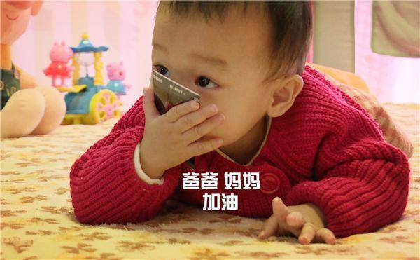 《我是大明星》年度四强即将诞生！李鑫“巨大惊喜”送给谁？